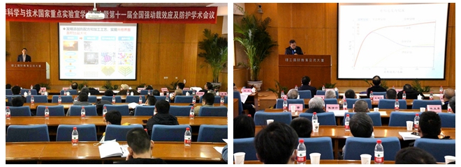 光影魔術(shù)手拼圖.jpg