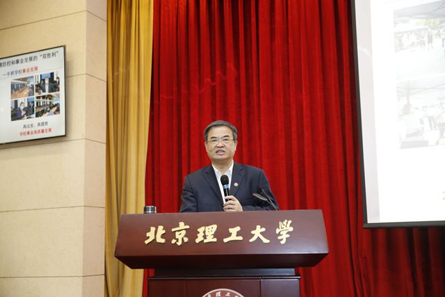 張校長(zhǎng)_副本.jpg