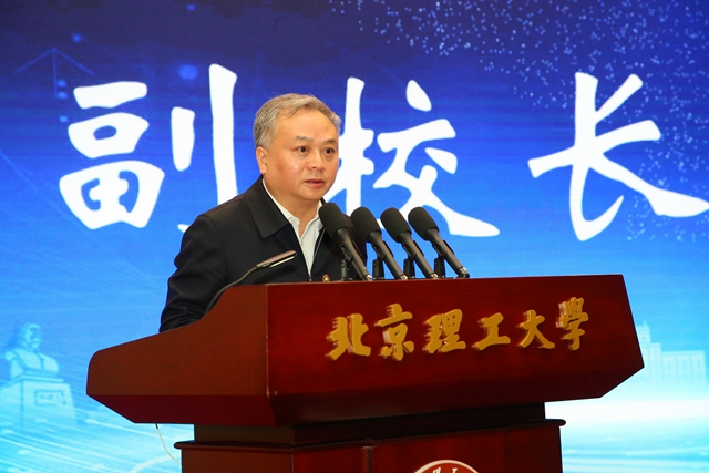副校長(zhǎng)魏一鳴匯報(bào)工作報(bào)告-徐思軍.jpg