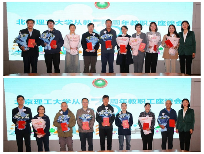 光影魔術手拼圖11.jpg