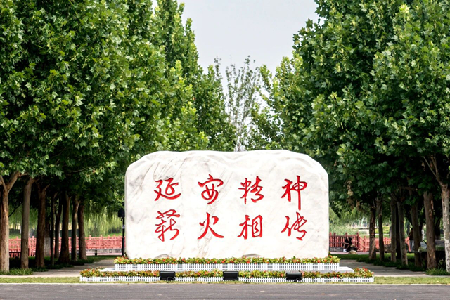 微信圖片_2025-09-16_091658_591_副本.jpg