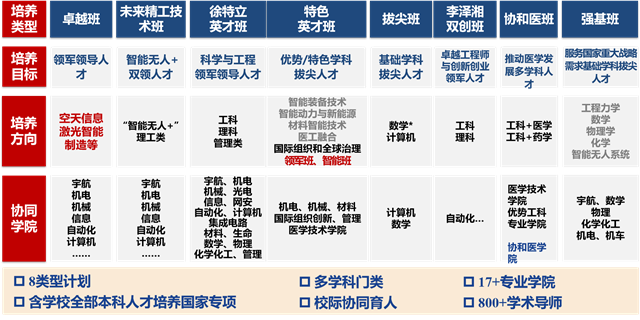 微信圖片_2025-09-16_091724_909_副本.png