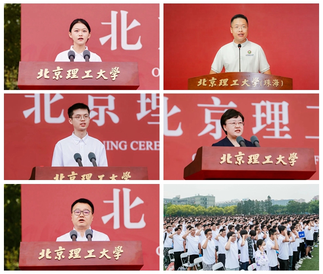 光影魔術(shù)手拼圖2.jpg